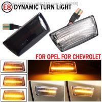 ✟▩ For Opel Insignia Astra H Zafira B Corsa D For Chevrolet Cruze Led Dynamic Side Marker Turn Signal Light Sequential Blinker