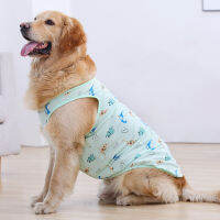 Petlifeland เสื้อกั๊กพิมพ์ลายสุนัขไซส์ใหญ่สำหรับเครื่องแต่งกายในช่วงฤดูร้อนสัตว์เลี้ยงเสื้อผ้าสุนัขพิมพ์ลายหน้าอกผ้าโกลด์เดนรีทรีฟเวอร์ลาบราดอร์เครื่องประดับสุนัขใหม่