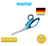 กรรไกรเซฟตี้ MARTOR SECUMAX 564 NO.564001.00