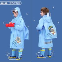 Childrens Raincoat  Rainstorm Proof  Full Body Waterproof  Boys and Girls  Kindergarten  Pupils Poncho  Bag Space