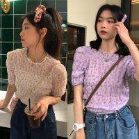 พร้อมส่ง! floral cute crop ?? C3534 เสื้อเบลาซ์ เสื้อเบลาซ์ลายดอกไม้ เสื้อท็อปแขนตุ๊กตา เสื้อเบลาซ์ มี2 สี ม่วง ขาว