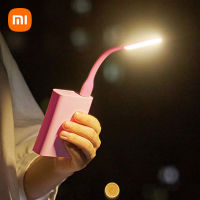 XIAOMI ชาร์จโคมไฟมินิ USB ไฟ LED แบบพกพาอ่านหนังสือแสงขนาดเล็ก USB โคมไฟพับแสงสำหรับธนาคารอำนาจแล็ปท็อป