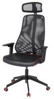 MATCHSPEL Gaming chair, Bomstad black (มาต์ชสเปียล์ เก้าอี้สำหรับเล่นเกม, บุมสตอด ดำ)