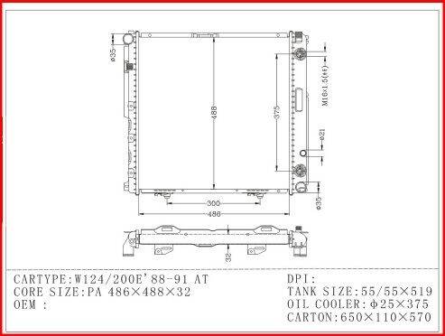 หม้อน้ำรถยนต์-เบนซ์-w124-e220-radiator-mercedes-benz-w124-e220-1988-1996