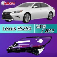 Lexus ES ES200 ES250 ES300 2015-2017 เลนส์ไฟหน้า ฝาครอบไฟหน้า ไฟหน้ารถยนต์ ไฟหน้าสําหรับ ฝาครอบไฟหน้าตรงรุ่น ฝาครอบเลนส์  headlamp cover ไฟหน้า โคมไฟหน้า ฝาครอบเลนส์