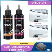 hot【DT】 DPRO S12 Car Scratch Remover Compound Re Paste Anti-scratch Repair Agent Paint Cleaning Detailing