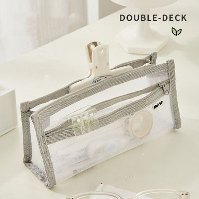 【CC】﹍♦  Transparent Simplicity Fashion Visiable Durable Stationery Storage Student Supply