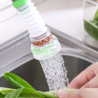 【cw】 Adjustable Extension Filter Shower Faucet Extender Saving Splash-proof Accessories ！