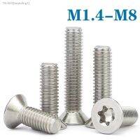 ▦✽ 10pcs M1.4 M1.6 M2 M2.5 M3 M4 M5 M6 M8 GB2673 304 A2-70 Stainless Steel Six Lobe Torx Flat Countersunk Head Screw Bolt