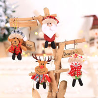 เครื่องประดับต้นคริสต์มาส,จี้ตุ๊กตาจี้สโนว์แมนหมีซานต้ากวางคริสต์มาสแบบ Diy สำหรับแขวนสุขสันต์วันปีใหม่