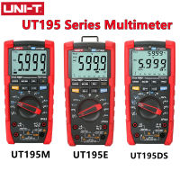 UNI-T ดิจิตอลมัลติมิเตอร์ UT195DS UT195E UT195M อุตสาหกรรมมัลติมิเตอร์ True RMS AC DC แรงดันไฟฟ้าปัจจุบันโอห์มความถี่ไดโอดทดสอบ