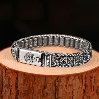 Handmade Creative Bracelets Men Lucky Buddhist Scripture Turn Beads Retro Six-character Mantra Personalized Fashion Jewelry Acce