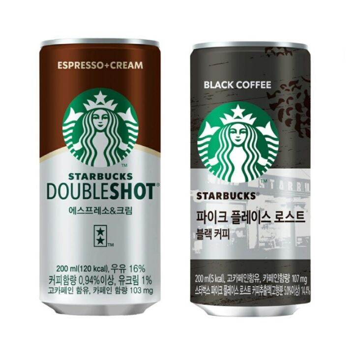 Starbucks Doubleshot Espresso Cream/Pike Place Roast Black 200ml