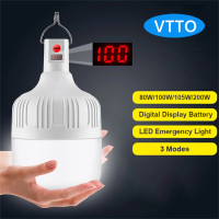 VTTO 200วัตต์กลางแจ้งหลอดไฟ USB LED ชาร์จไฟฉุกเฉินแบบพกพาเต็นท์โคมไฟแบตเตอรี่โคมไฟบาร์บีคิวตั้งแคมป์ไฟสำหรับลานระเบียงสวน