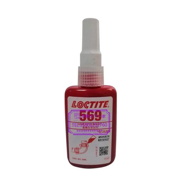 Loctite 569 sealant Waterbonded screw special glue for pipeline is oil