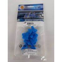 Plug Boots CAT5e LINK (US-6004) Blue (10/Pack)