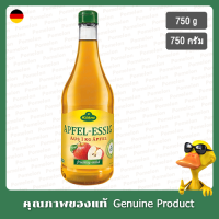 คูเน่น้ำส้มสายชูหมักแอปเปิ้ล 750มล. - Kuhne Apple Cider Vinegar 750ml -