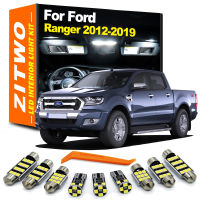 Zitwo 12pcs LED ภายในโดมแผนที่ Light Kit สำหรับ Ford Ranger 2012 2014 2014 2015 2016 2017 2018 2019 sunvisor โคมไฟอุปกรณ์เสริม