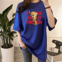 [AMYGO] 2023 Plus Size M-5XL Loose Tshirt  Perempuan Tops Lengan Pendek Murah Wanita Clothes  Tshirt Woman Tops Girls Student Korean Style Ladies Kurung Moden 宽松T恤女裝上衣女生短袖衣服