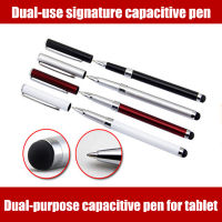 COOLGUY ปากกาสไตลัส Capacitive อเนกประสงค์,สำหรับ Ipad/โทรศัพท์มือถือปากกาสำหรับเขียนลายมือและปากกาสไตลัสแบบ Capacitive แบบ2 In 1