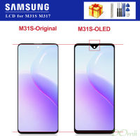 6.5 "เดิมเปลี่ยนจอแอลซีดีสำหรับ Samsung Galaxy M31s M317F, SM-M317F /Ds,ที่มีหน้าจอสัมผัส Digitizer