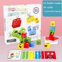 【JCHEN pet supplie】 Cube Table Games ExpressionFace ChangeBuilding BlocksEarly Learning Educational Matchfor Children Gift