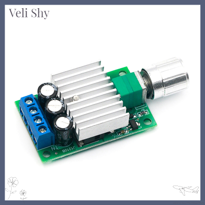 Veli Shy 10A PWM DC 12V 24V ปรับความเร็วมอเตอร์สวิตช์ควบคุมหรี่