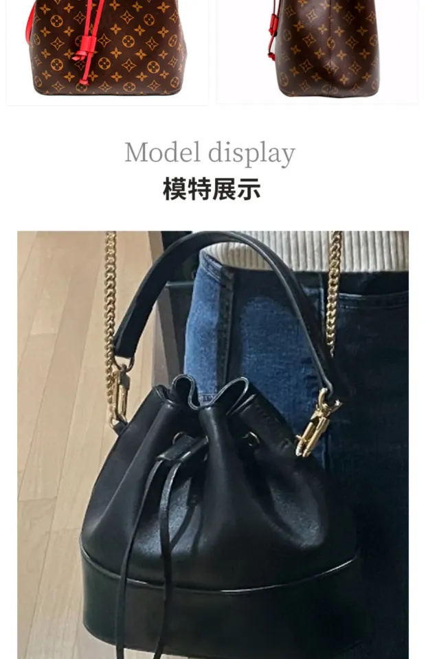 Suitable for lv neonoe bucket bag exclusive bag strap accessories handle  leather hand strap hand carry color-changing shoulder strap