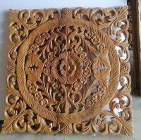 Mandala Wood Carving Panel 45 x 45 Cm Wall Art Decor Headboard King Wall Art Hanging Thai Art ไม้แกะสลักไม้ฉลุ 45 x 45 เซนติเมตร งาน handmade