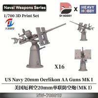 NW-700019ฮอยหนัก1/700สเกลเรากองทัพเรือ20มม. Oerlikon AA S MK I