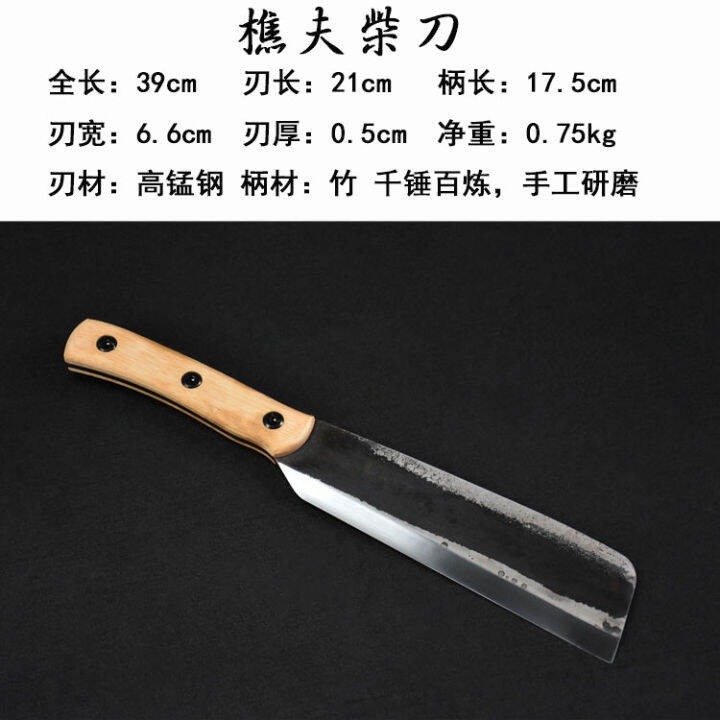 Folding firewood cutter Folding high manganese steel