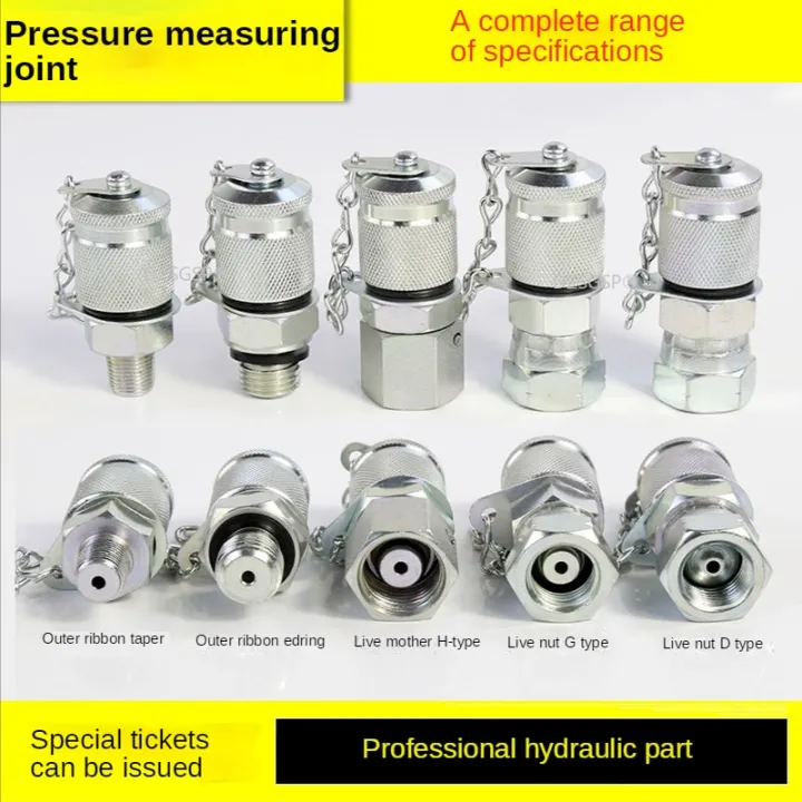 High Pressure Oil Pipe Pressure Measuring Joint Hydraulic System Test