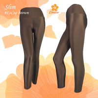 Leggings ออกกำลังกายโยคะ Kinare รุ่นSlim Cacao