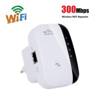 Wireless 2.4G WiFi Amplifier 300Mbps Router Signal Expand Network Repeater Booster Long Range Wi-Fi Access Point Extender Retail