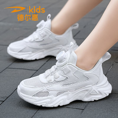 รองเท้ากีฬาสำหรับนักเรียนสำหรับเด็กชายรองเท้าสีขาวเล็กๆรองเท้าลำลองมีกระดุมหมุนได้ใหม่