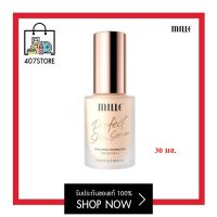 ขวด 30 G.  รองพื้น ปกปิดคุมมัน MILLE PERFECT SKIN SERUM HYALURON FOUNDATION SPF30 PA++ รองพื้นสูตรแมท เนื้อบางเบา ไม่หนักหน้า คุมความมัน กันแดด เนียน น่าเนียน