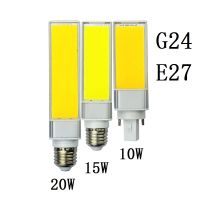 หลอดไฟ G24 Led E27 10W 15W 20W สปอตไลท์ซังสีขาวอบอุ่นโคมไฟ Led ข้าวโพด180องศา110V 220V โคมไฟปลั๊กไฟแนวนอน