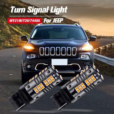 2pcs LED Turn Signal Light Blub Lamp Canbus No Error WY21W T20 7440A For JEEP Cherokee KL Compass Grand Cherokee 4 Wrangler JL