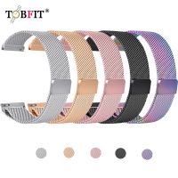 （Bar watchband）สายนาฬิการัดนาฬิกาข้อมือสำหรับผู้ชายโลหะสร้อยข้อมือแม่เหล็กสำหรับผู้หญิง,สายรัดข้อมืออเนกประสงค์20มม. 22มม.