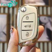 สำหรับ Peugeot 306 407 807สำหรับ DS DS3 DS4 DS5 DS6สำหรับ Citroen C1 C3 C4 C5 XSARA PICA TPU รถ Key Case Key Shells Fob