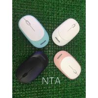 PHILIPS M314 เมาส์ไร้สาย Silent Wireless Mouse มี5สี(เม้าส์ไร้สายลื่นไหล ไร้เสียงรบกวน เบา)ของแท้100% ประกัน1ปี บริการเก็บเงินปลายทาง