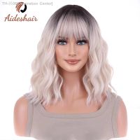 Aideshair Bob Wigs Ash Gray Platinum Synthetic Wig with Bangs For Black Women Short Wave Natural Daily Heat Resistant Cosplay [ Hot sell ] Decoration Center