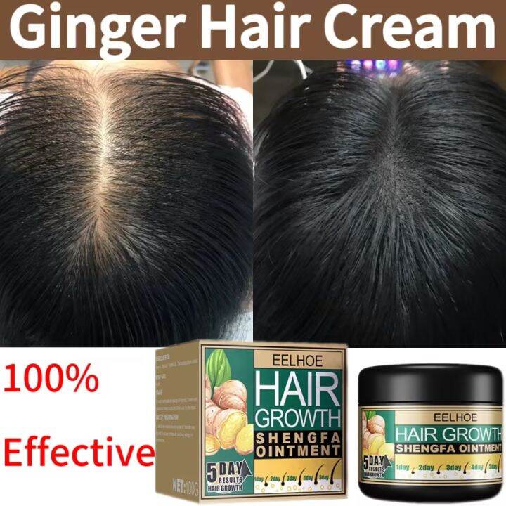 Ginger Hair Cream 30g 100 Natural Ginger Original AntiHair Loss Repair Dry and frizzy Hair