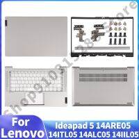 เคสแลปทอปด้านล่างสำหรับ Lenovo Ideapad 5 14ARE05 14ITL05 14ALC0 5ฝาปิดโน้ตบุคตัวปิดบานพับ/สีเทาแทนที่ฝาหลังที่พักเท้า