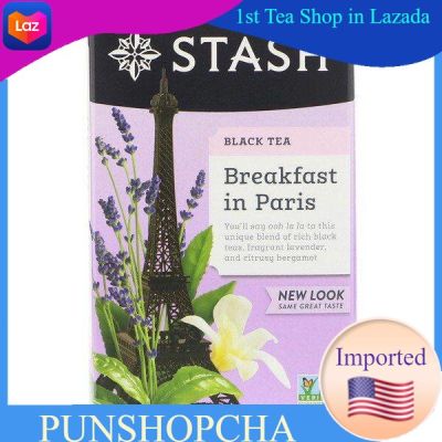 ชา Stash Black Tea Breakfast in Paris18Tea Bags