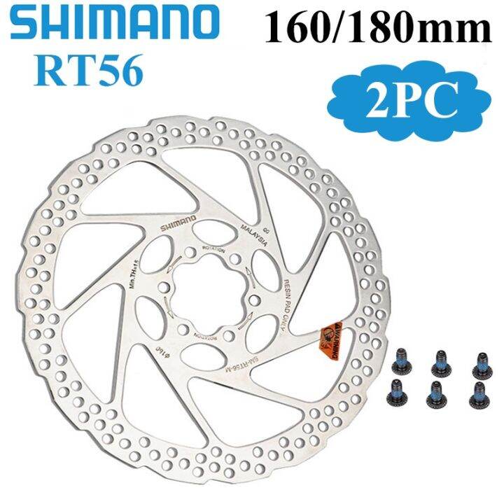 shimano rt56