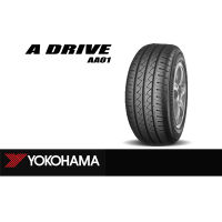 ยาง 1 เส้น  205/55R16  YOKOHAMA A DRIVE  ปี 2022