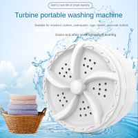 2023 New Mini Rotary Washing Machine Fashion Turbo Portable Lazy Cleaning Machine Socks Underwear Washing Machine
