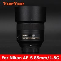 สำหรับ Nikon AF-S ฟิล์มห่อไวนิลสติ๊กเกอร์ติดบนตัวเครื่อง F1.8G 85มม. สติกเกอร์ป้องกันเลนส์กล้อง NIKKOR 85 1.8 F1.8 F/1.8 1:1 8G 1.8G F/1.8G