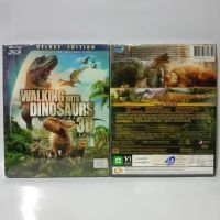 Media Play Walking With Dinosaurs The Movie / วอล์คกิ้ง วิธ ไดโนซอร์  เดอะ มูฟวี่ (Blu-ray 2D+3D+DVD)